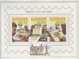 REP. SURINAME 1982 ZBL SERIE 304 POSTZEGEL STAMP