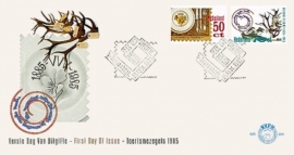 NEDERLAND NVPH FDC E225