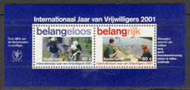 NEDERLAND 2001 NVPH SERIE 1968