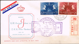 ANTILLEN 1955 FDC VL 12d Expert Cat. GESLOTEN