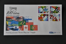 ARUBA 2011 FDC E 165 UPAEP