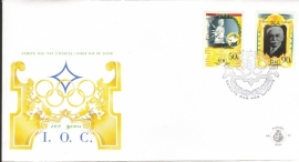 ARUBA 1994 FDC E 050 IOC