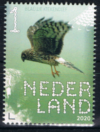 NEDERLAND VOGELS BIRDS 7/10 ++ D(B) 182