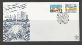 INDONESIË 1986 FDC 180