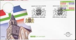 NEDERLAND NVPH FDC E462 GRONINGEN