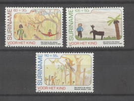 REP. SURINAME 1990 ZBL SERIE 681 KIND CHILD