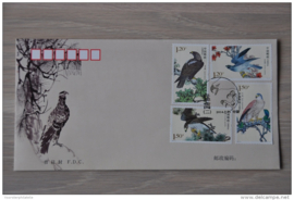 FDC CHINA 2014 VOGELS  ++ M2 - 07
