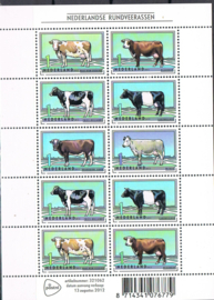 NEDERLAND NVPH 2973/2978 VELLETJE RUNDEREN KOEIEN