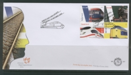 NEDERLAND NVPH FDC E521 TREINEN TRAIN