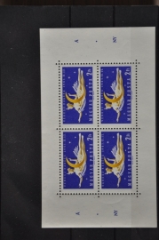 HONGARIJE 1961 MCHL 1761 ++ L 50