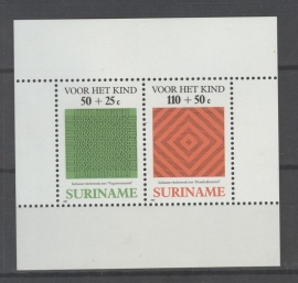 REP. SURINAME 1987 ZBL SERIE 570 KIND CHILD