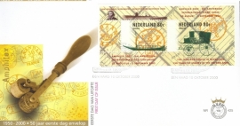 NEDERLAND NVPH FDC E425 POSTZEGELS