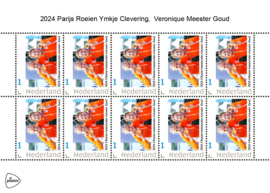 OLYMPISCHE SPELEN 2024 PARIJS ROEIEN ++ D(C) 120
