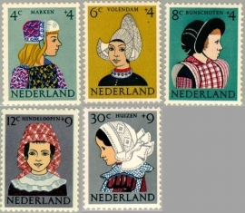 NEDERLAND 1960 NVPH SERIE 747 KLEDERDRACHTEN