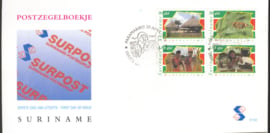 REP. SURINAME ZBL FDC E192