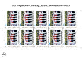 OLYMPISCHE SPELEN 2024 PARIJS ROEIEN ++ D(C) 120
