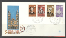 SURINAME  NVPH FDC E 45P