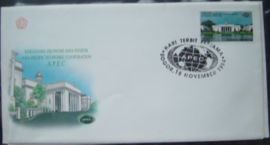 INDONESIË FDC SHP 1994-16