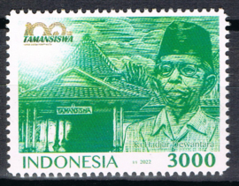 INDONESIË 2022  ZBL 3789 TAMANSISWA
