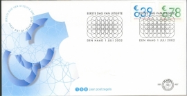 NEDERLAND NVPH FDC E467 ZAKENPOST