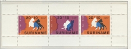 REP. SURINAME 1978 ZBL SERIE 151 KATTEN CATS