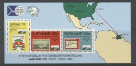 REP. SURINAME 1989 ZBL SERIE 642 POSTZEGEL STAMPS