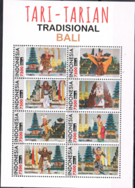 INDONESIË 2024 INDONESIA TARI-TARIAN BALI