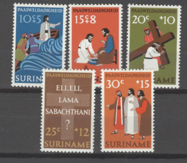 SURINAME POSTFRIS NVPH 595-99 PASEN
