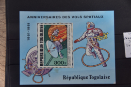 TOGO RUIMTEVAART COMMUNICATIE POSTFRIS ++ ℗ 033