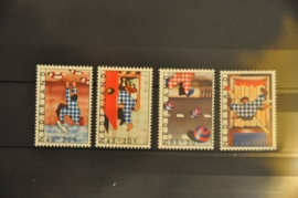 NEDERLAND 1977 NVPH 1146-49 ++ P 068