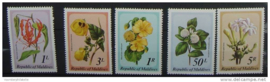 MALEDIVEN 1979  MCHL 837-841 BLOEMEN  ++ F 319