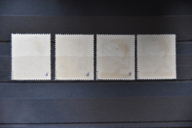 1945 HITLER ANK(9-12) NIET UITGEGEVEN + CERTIFICAAT ++ BOX O 1C
