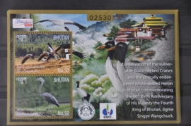 BHUTAN 2015 VOGELS BIRDS OISEAUX ++ B 357