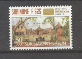 REP. SURINAME 1997 ZBL SERIE 938 MUSEUM MUSEA