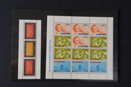 Nederland 1966 Postfris ++ D(B) 115