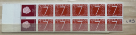 Postzegelboekjes variëteiten