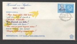 INDONESIË 1981 FDC 85