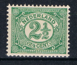 NEDERLAND 1899 NVPH 55 PLAK(REST) ++ K 132