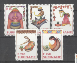 REP. SURINAME 1996 ZBL SERIE 897 KERSTMIS CHRISTMAS