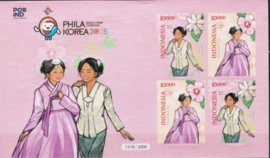 INDONESIË 2025 PHILA KOREA 2025