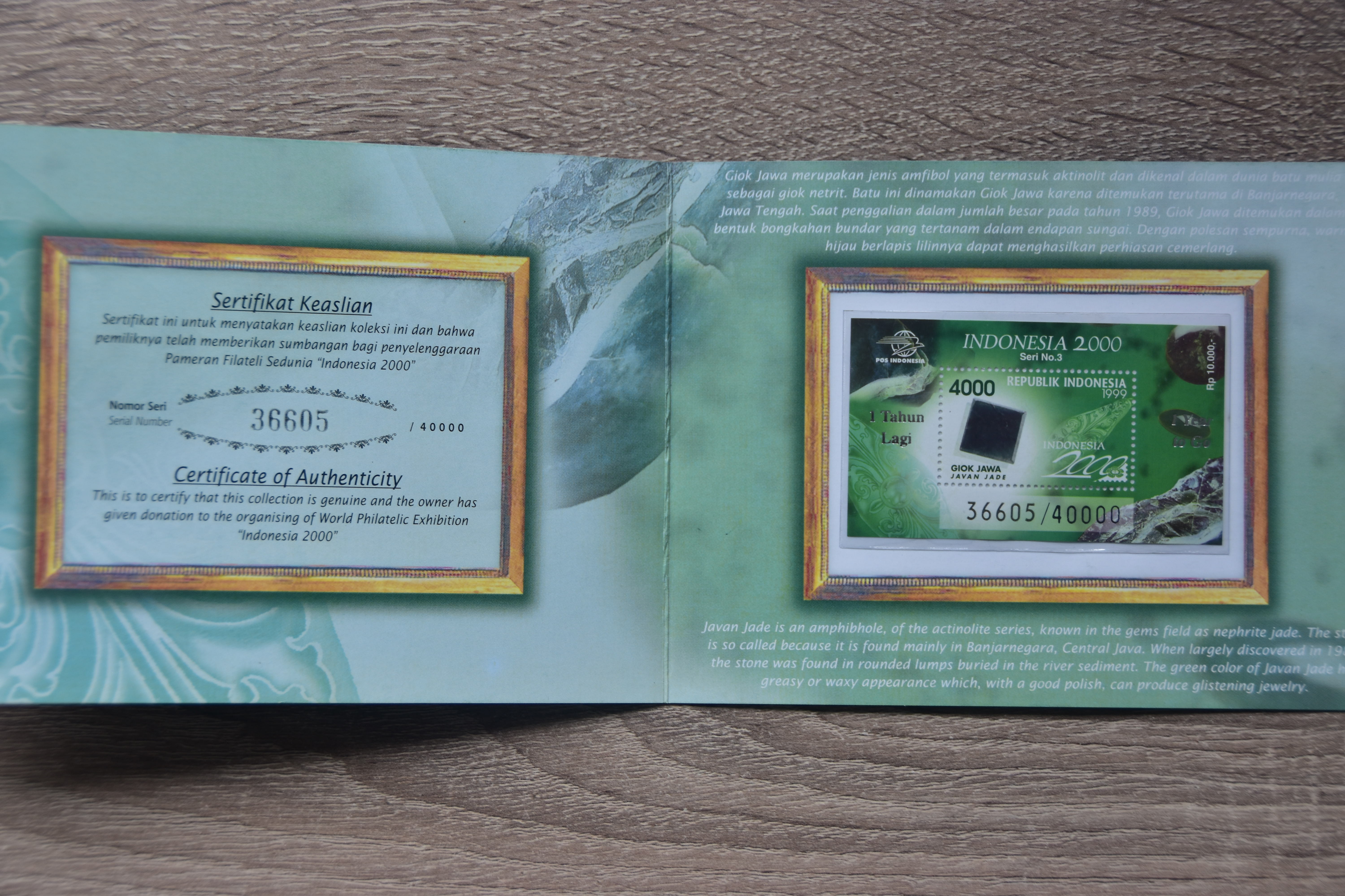 1999 ZBL 1991 T + MS 7 T MET ECHTHEIDSCERTIFICAAT