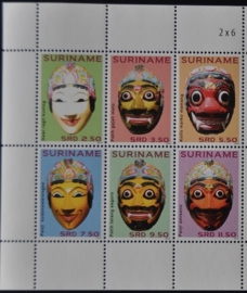 REP. SURINAME 2014 MASKERS