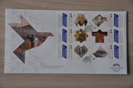 NEDERLAND NVPH FDC E697