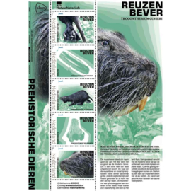 PREHISTORISCHE DIEREN REUZEN BEVER ++ D(B) 208