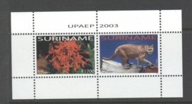 REP. SURINAME 2003 ZBL SERIE 1216