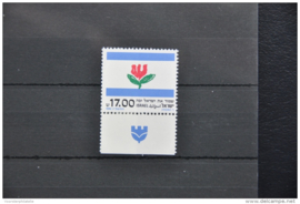 ISRAËL 1982 POSTFRIS   ++ R 040