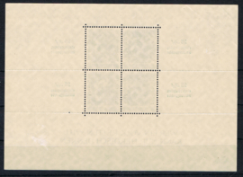 1937 MCHL blok 11 ++ D(B) 179