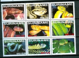 REP. SURINAME 2008 ZBL SERIE 1551 SLANGEN