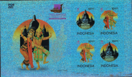 INDONESIË 2025 THAILAND STAMP EXHIBITION