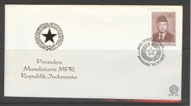 INDONESIË 1983 FDC 139